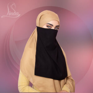 NIQAB - Image 1