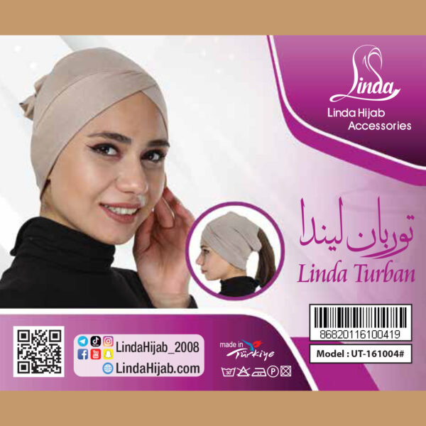 Elegant Crisscross Comfort Head Cover - Image 14