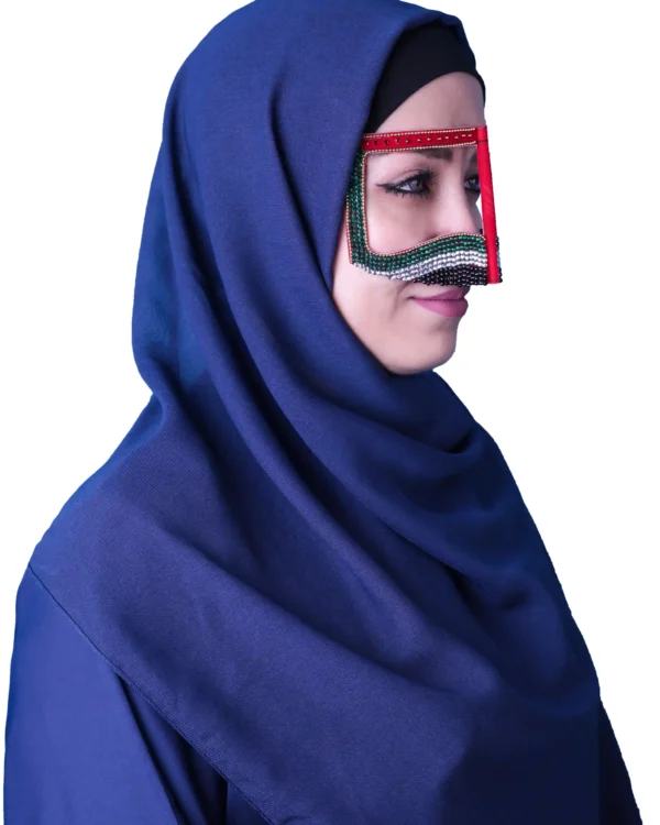 Beaded Battoulah with Navy Blue Niqab