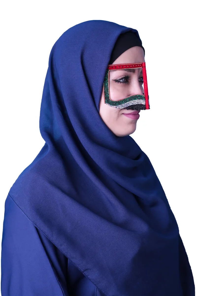 Beaded Battoulah with Navy Blue Niqab