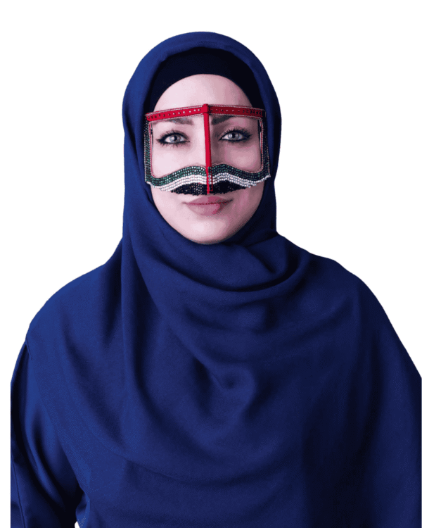 Beaded Battoulah with Navy Blue Niqab