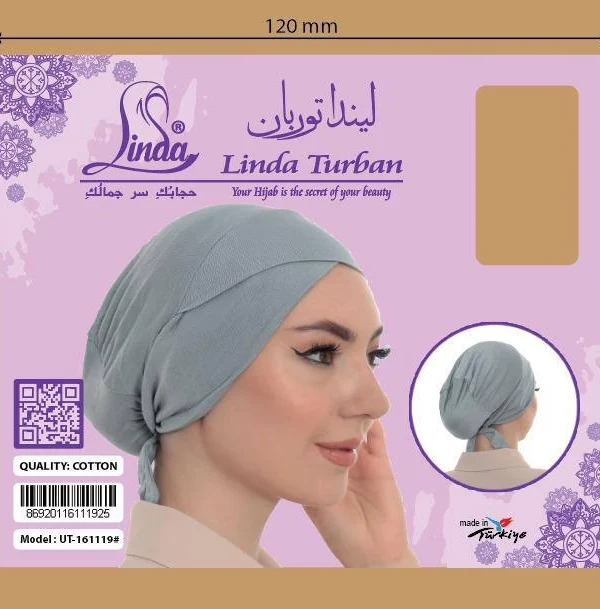 Stretch Tie-Back Hijab Under-Cap – Plain Light Blue Grey - Image 8