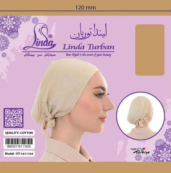Soft Stretch Tie-Back Hijab Under-Cap – Plain Cream / Warm Beige - Image 8