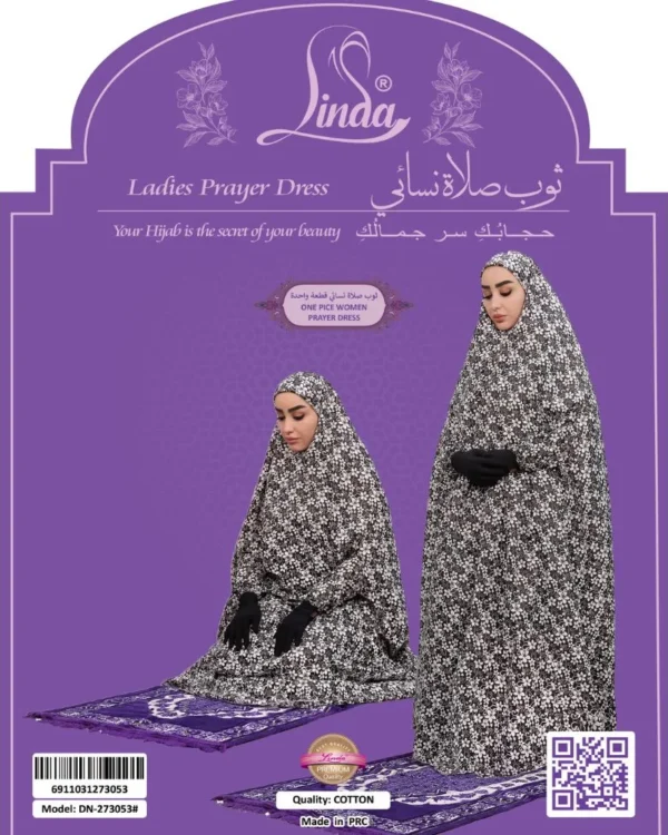 Women's Prayer Dress with Large Floral Khimar – Black & White Ditsy Floral Print - Image 3