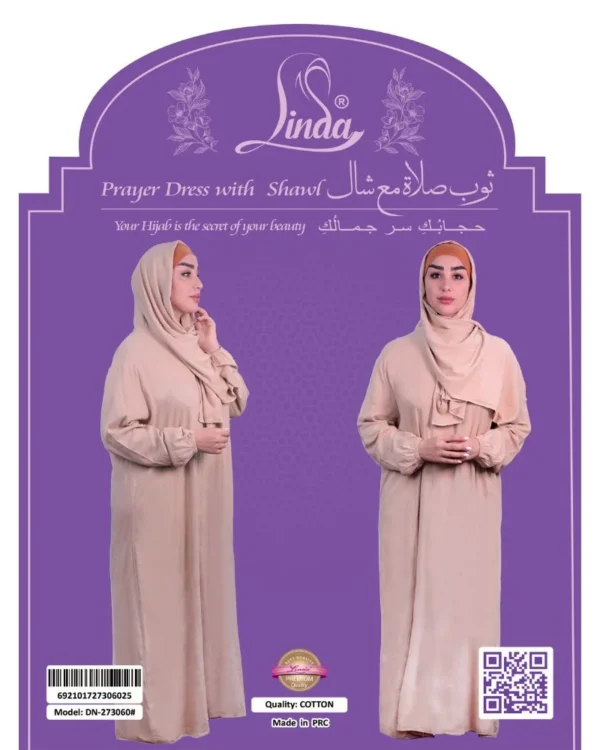 Women's Prayer Dress with Attached Hijab – Blush Pink / Nude Rose - Image 5
