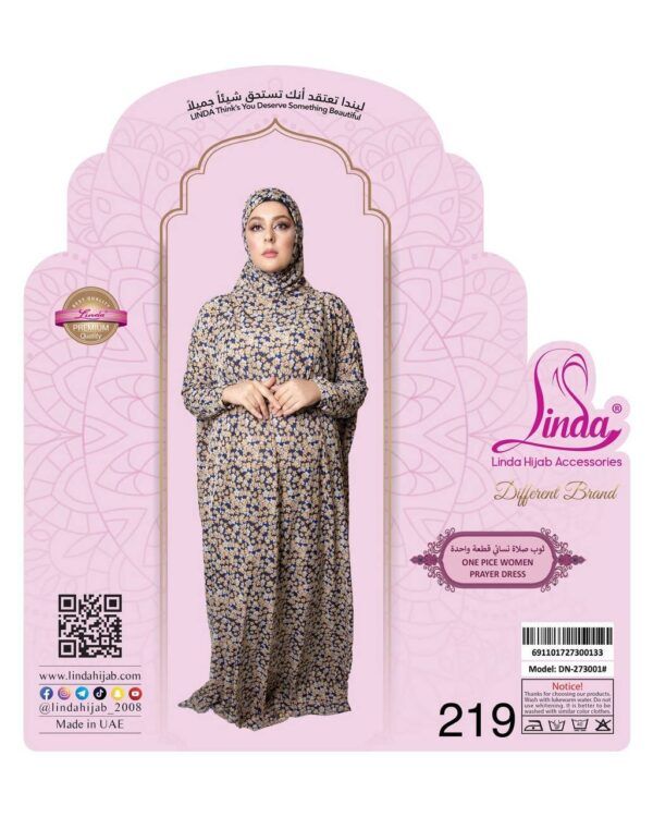 Linda Women’s Full-Coverage 1-Piece Muslim Prayer Dress with Integrated Hijab – Floral Print - Image 4