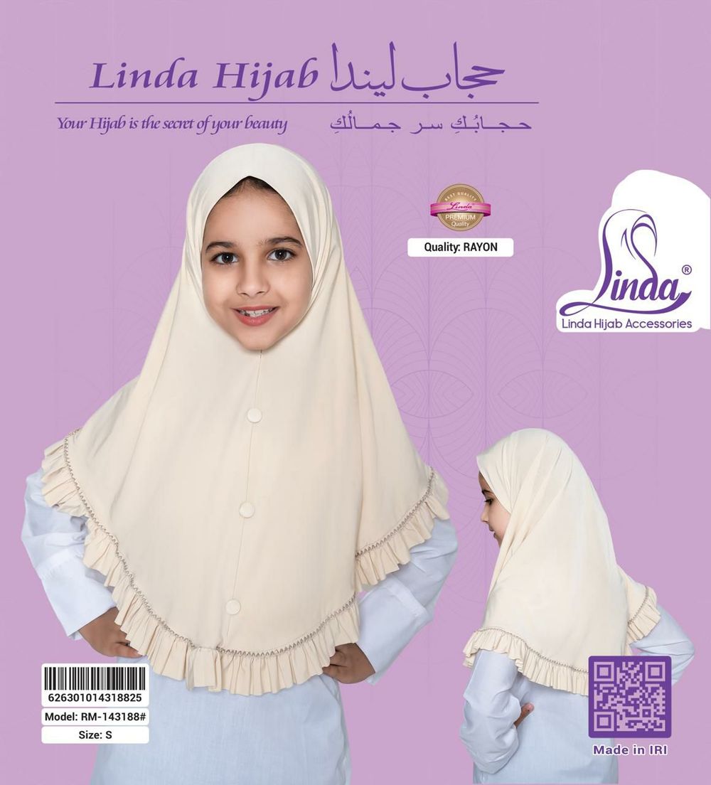 Girls' Ruffle-Trim Instant Hijab – Ivory Cream