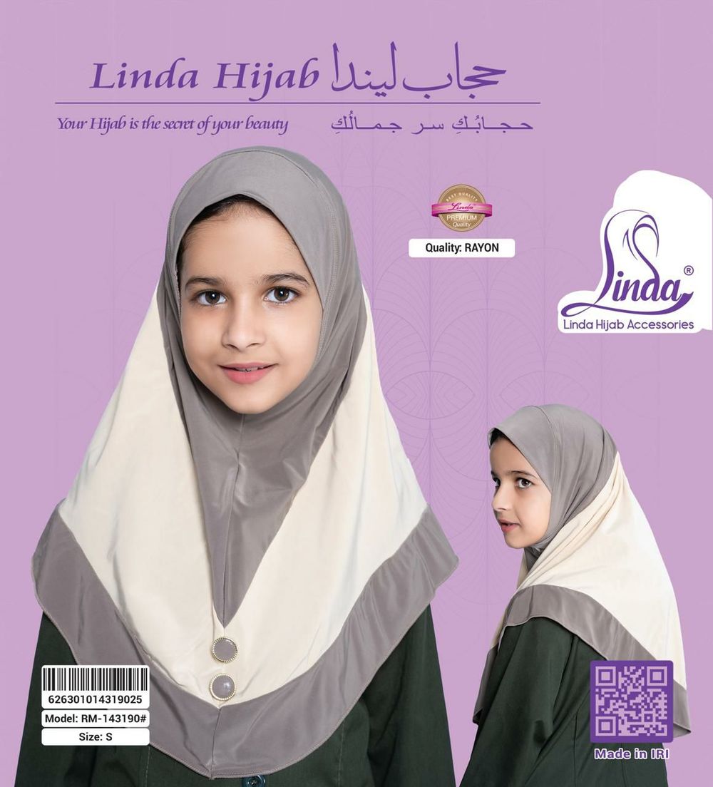 Girls' Two-Tone Instant Hijab – Grey & Ivory