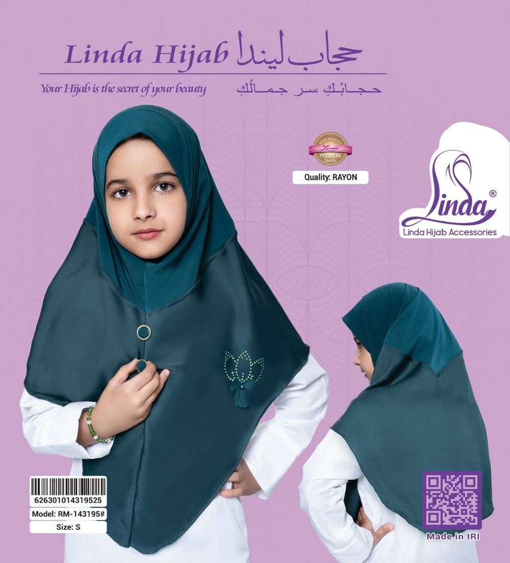 Girls' Embellished Instant Hijab – Deep Teal