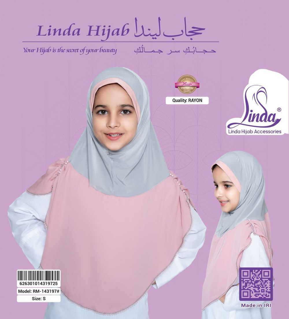 Girls' Two-Tone Instant Hijab – Grey & Blush