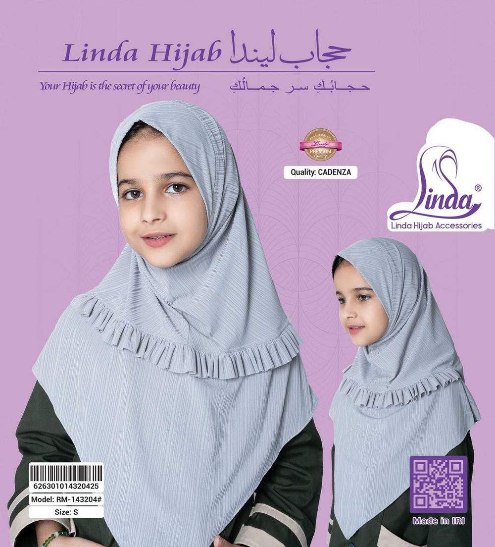 Girls' Ruffle-Trim Instant Hijab – Dusty Blue