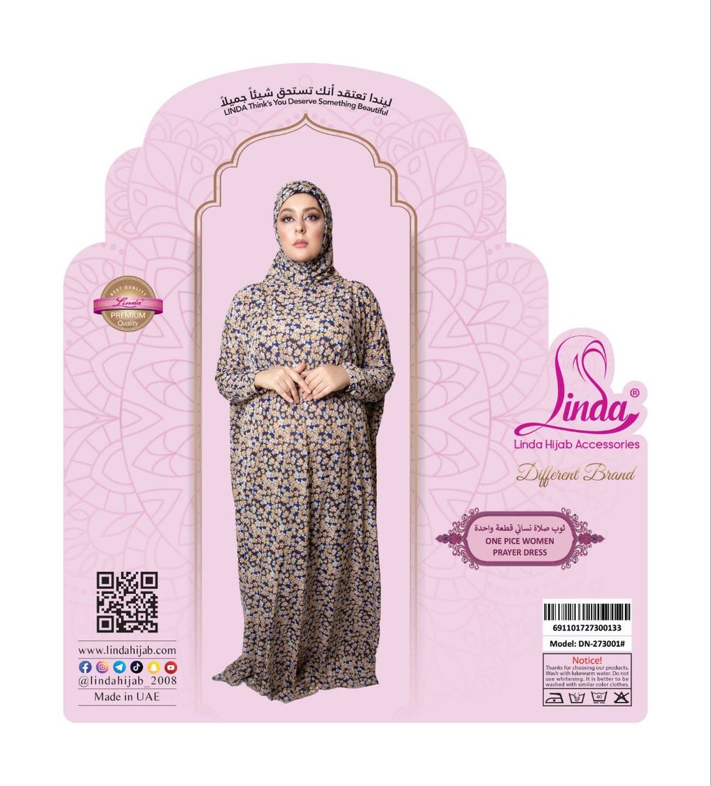 Women's Floral Print Prayer Dress – Golden Meadow