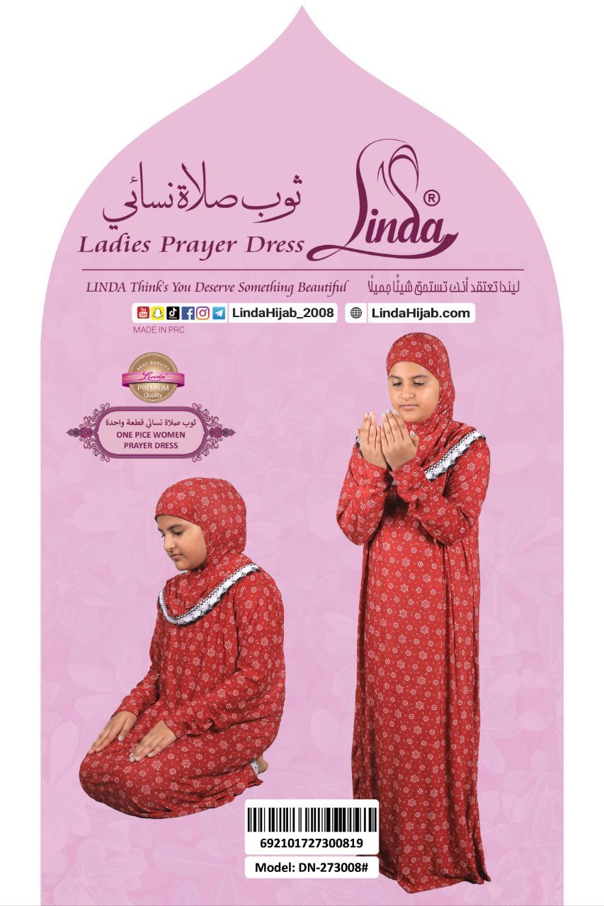 Girls' Floral Print Prayer Dress – Ruby Red