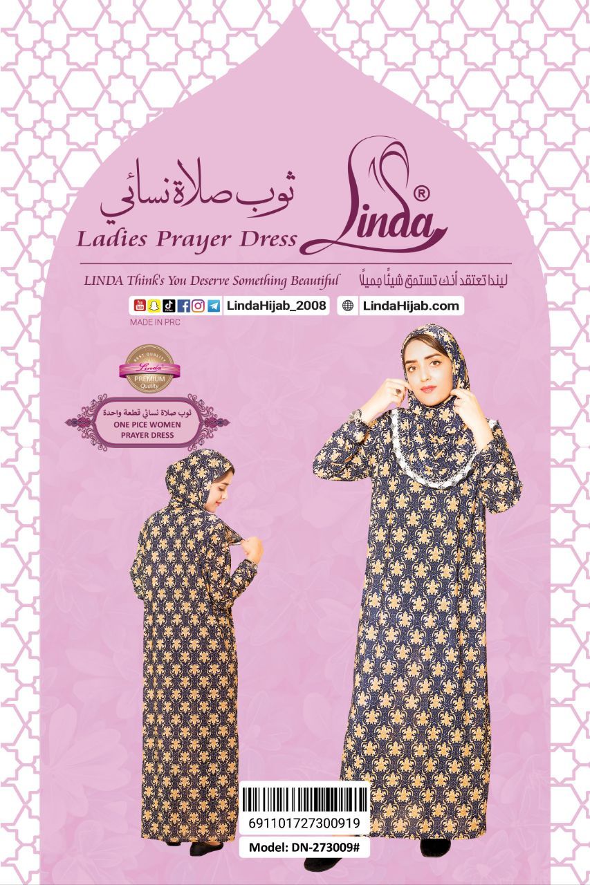 Women's Damask Print Prayer Dress – Midnight Navy