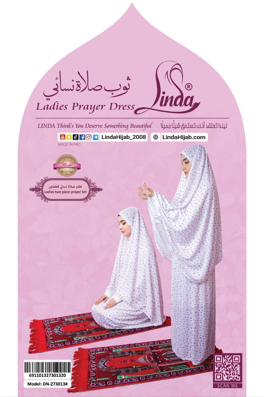 Women's Two-Piece Prayer Set – Blush Floral