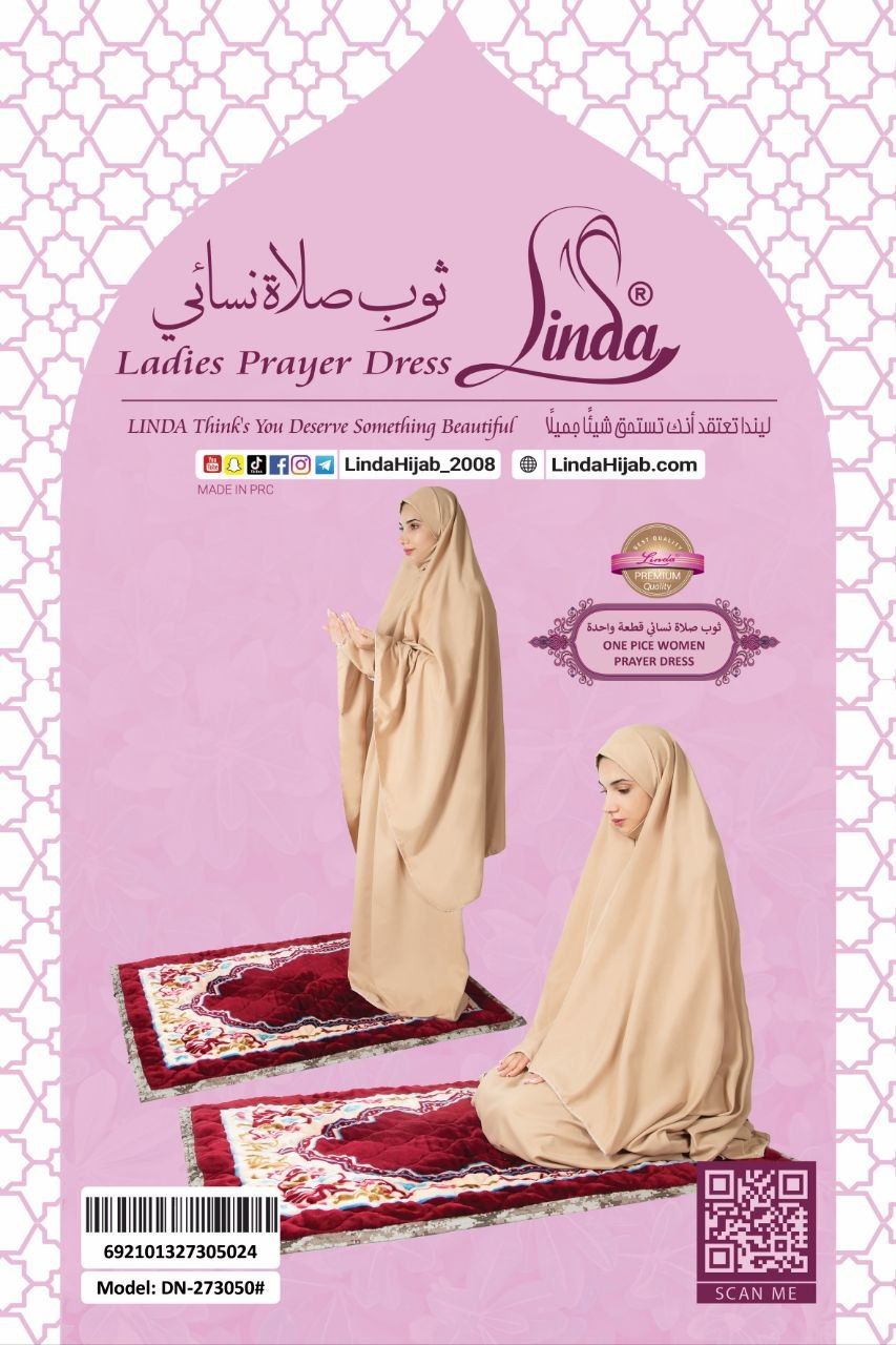 Women's Classic Prayer Dress – Warm Sand