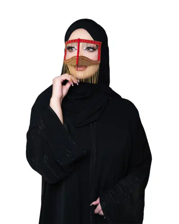 Royal Blue & Gold Beaded Burqa Niqab with Chain Tassel Fringe – Traditional Gulf Face Accessory