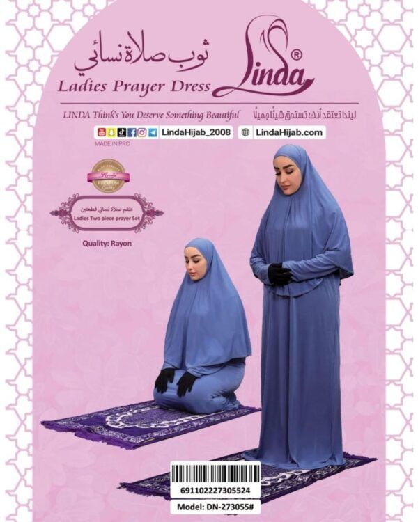 Women's Two-Piece Prayer Set – Slate Blue - Image 1