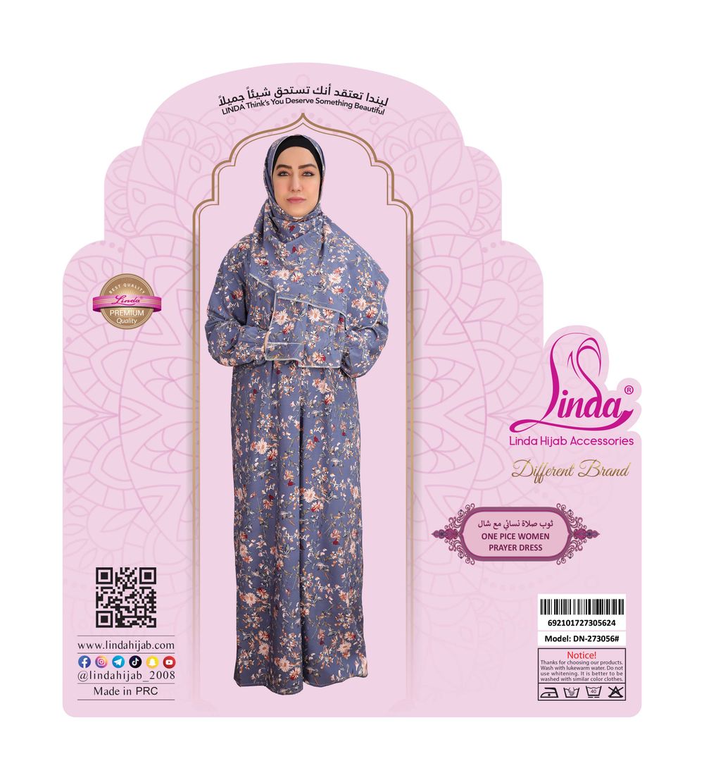 Women's Floral Print Prayer Set – Dusty Blue