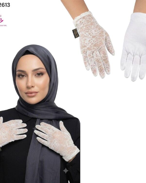Women's Floral Lace & Cotton Gloves Set – Cream - Image 1
