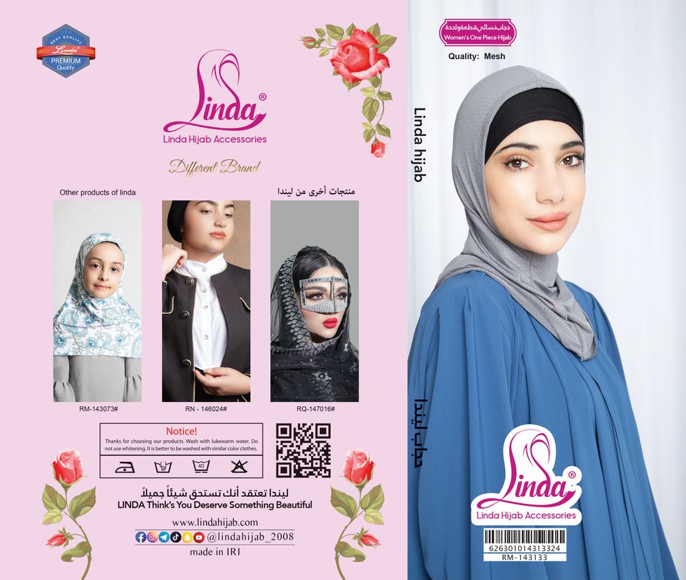 Women's One-Piece Ninja Hijab – Cool Grey Mesh