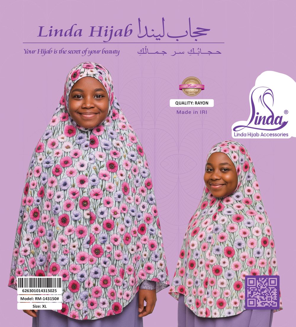 Girls' Floral Print Instant Hijab – Blossom Meadow XL