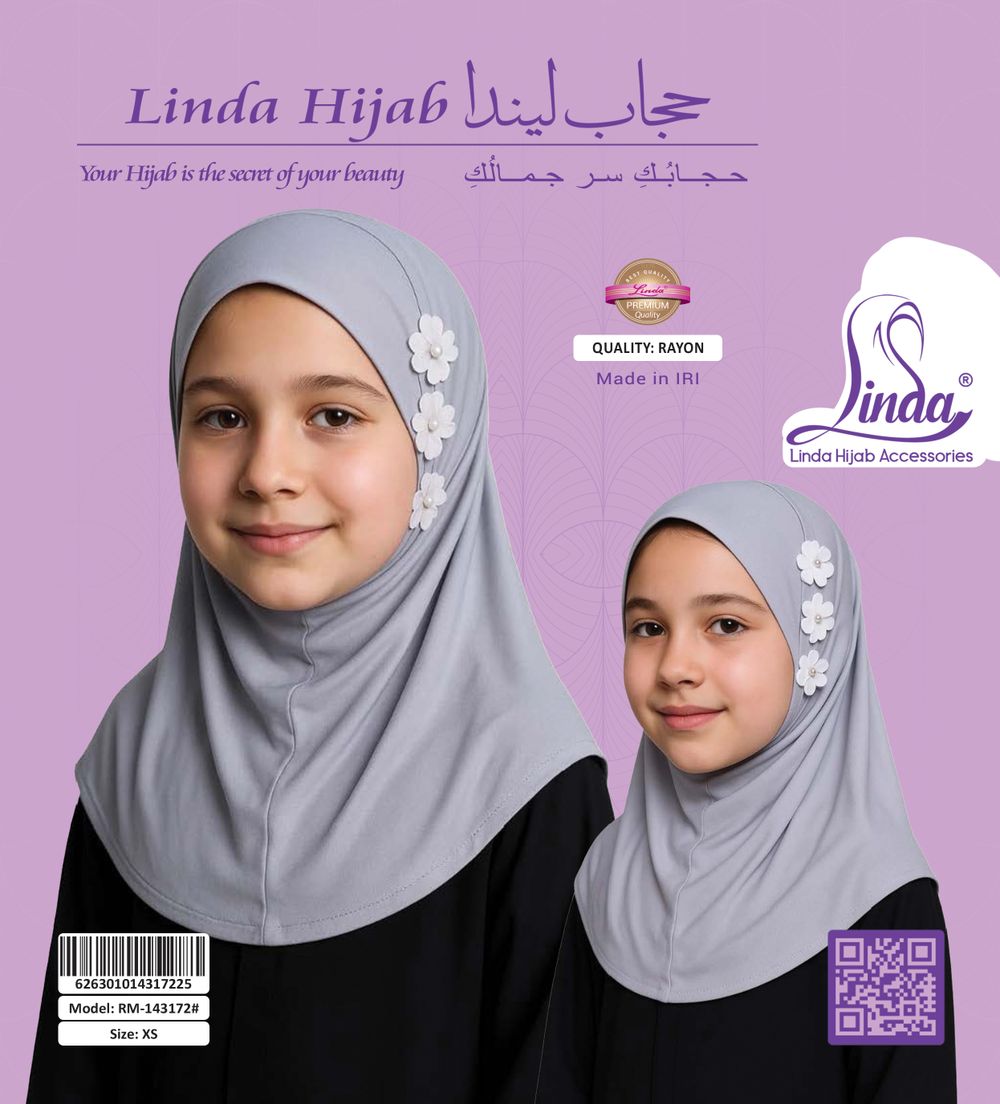 Girls' Floral Applique Instant Hijab – Silver Grey
