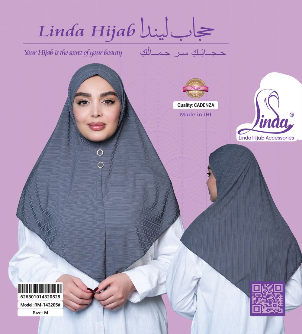 Women's Button-Front Instant Hijab – Slate Blue Grey