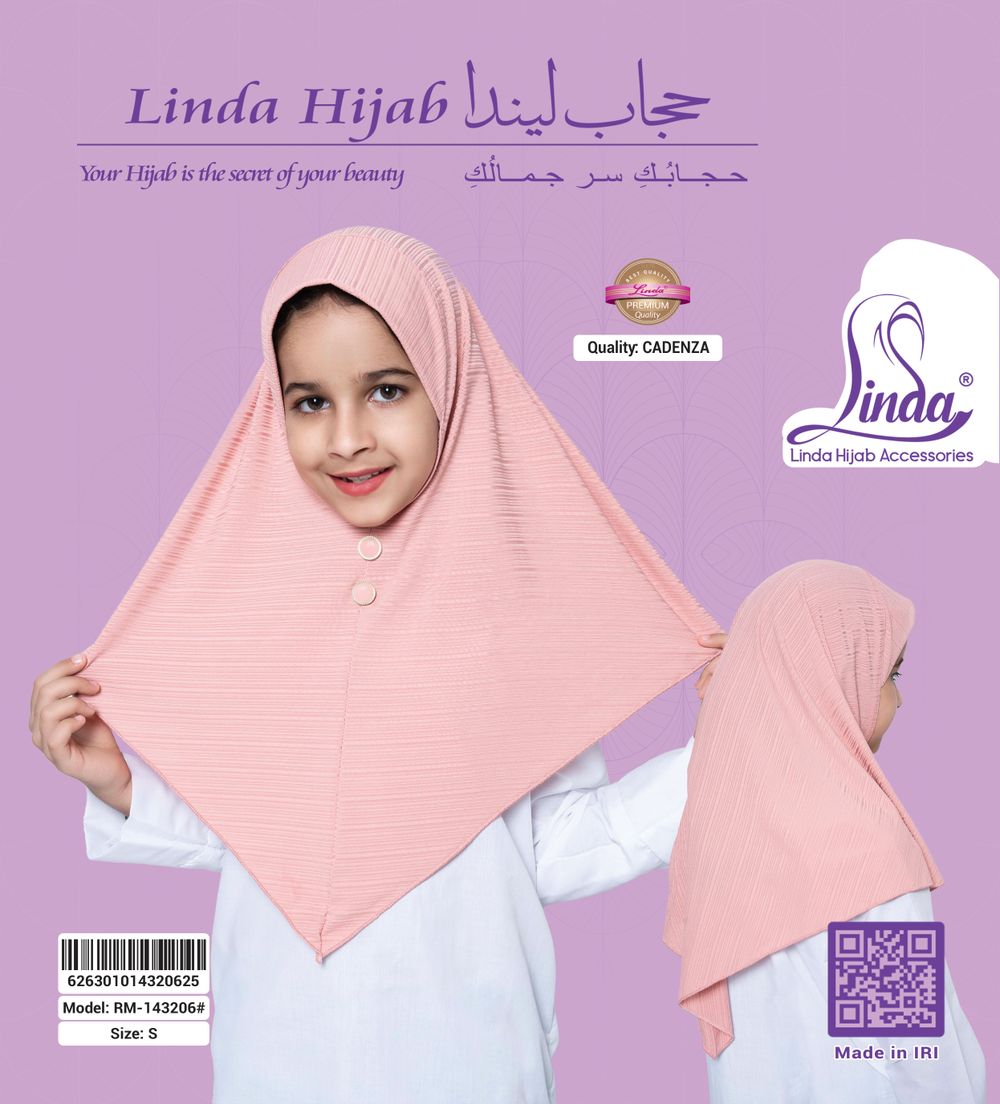 Girls' Button-Front Instant Hijab – Dusty Pink