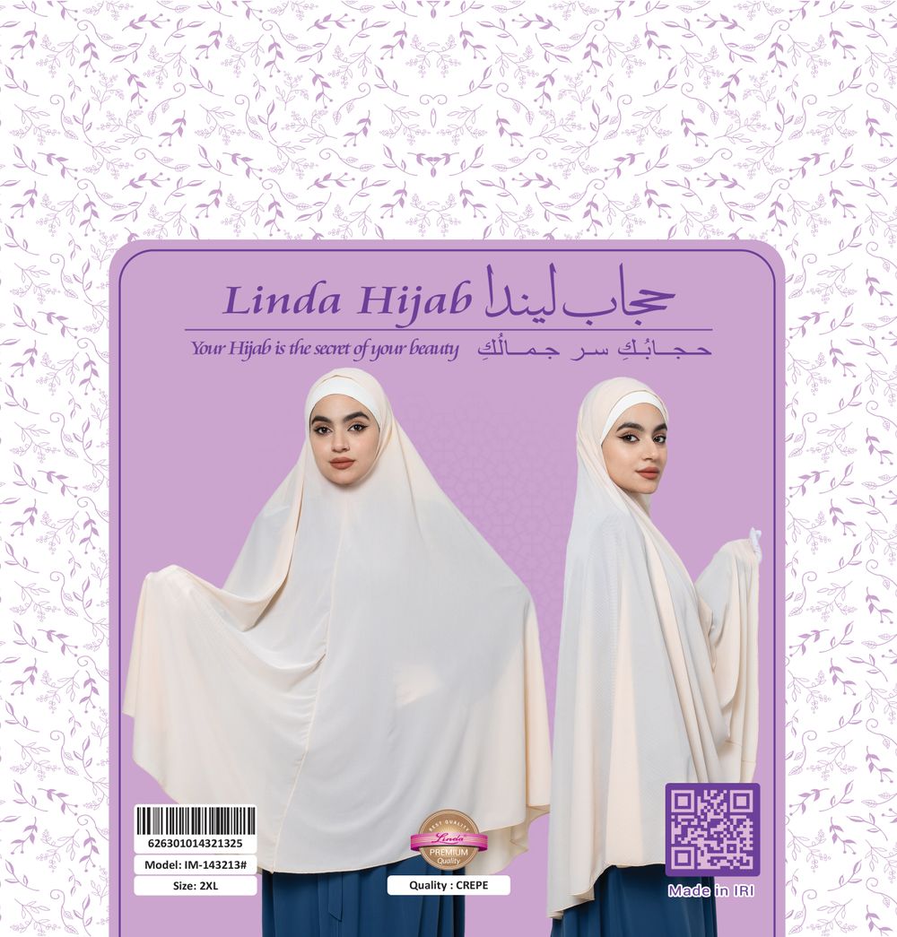 Women's Jilbab-Style Hijab with Gloves – Ivory Crepe
