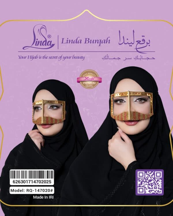 Classic Gold Battoulah Burqa with Red & Gold Beaded Detailing – Emirati Heritage Face Veil - Image 6