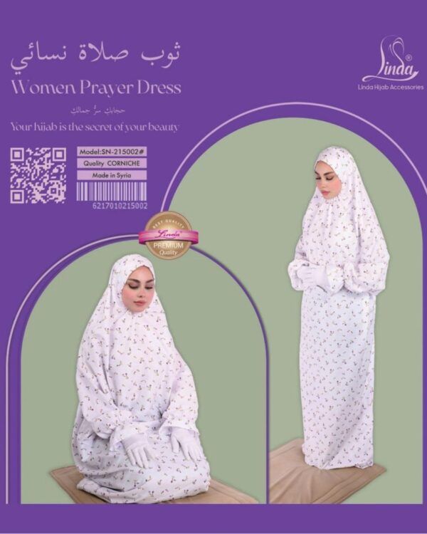 Women's Floral Print Prayer Dress – White Blossom - Image 1