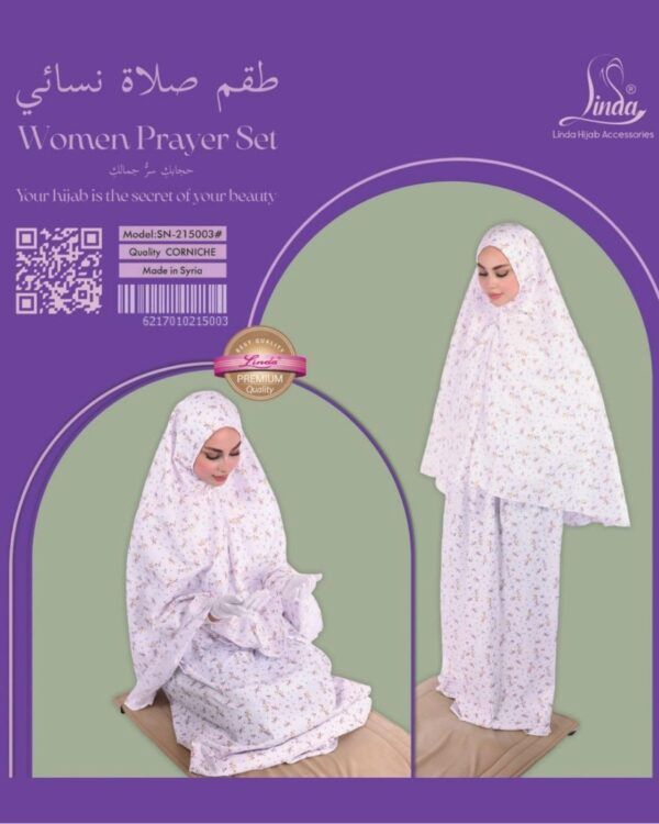 Women's Two-Piece Floral Prayer Set – White Blossom - Image 1