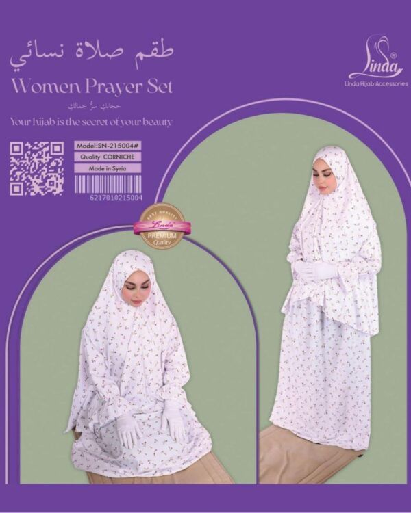 Women's Floral Print Prayer Set – Purple Blossom - Image 1