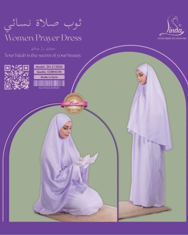Women's Solid Prayer Dress – Soft Lilac - Image 1